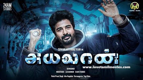 If you’re a fan of Tamil movies, you might be interested in downloading Ayalaan in 1080p, 720p, or 480p HD. Ayalaan is a 2023 Tamil movie starring Sivakarthikeyan, Rakul Preet Singh, Karunakaran, Yogi Babu, and Bhanupriya. It’s a science fiction movie directed by R. Ravikumar, with music composed by AR Rahman.
